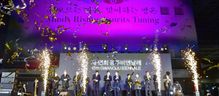El régimen chino boicotea un importante festival de arte asiático por el nombre de una exposición taiwanesa