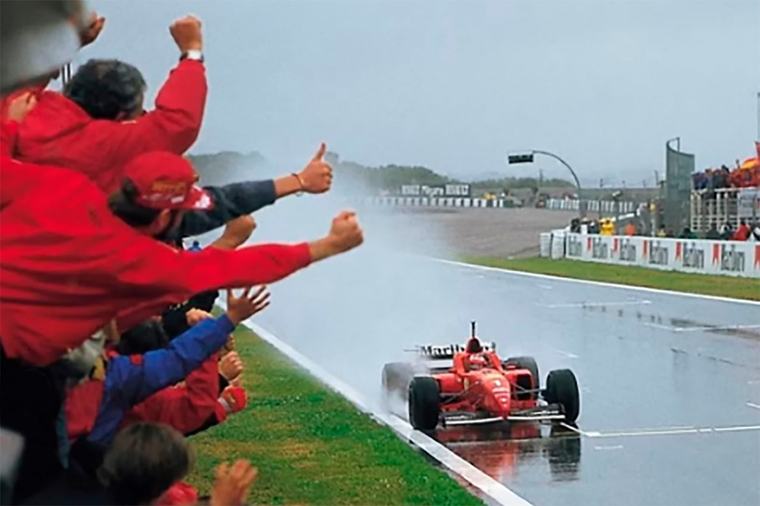 Monza celebra 30 años de un inicio histórico