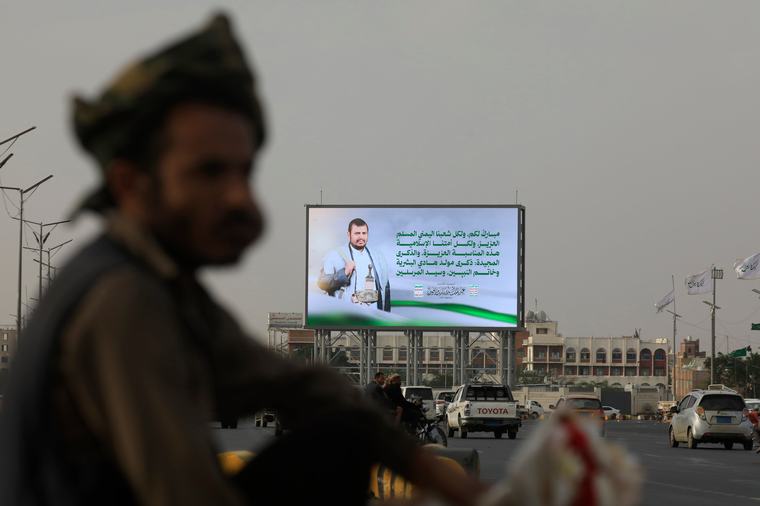 La ofensiva hutí en Yemen ya dejó más de 300 muertos y abre un nuevo frente en la guerra de Medio Oriente
